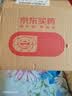 [易克(yike)] 双氯芬酸钠缓释胶囊50mg*24粒/盒 实拍图