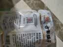 方家铺子中华老字号云南特产核桃薄皮460g原味零食每日坚果新货 实拍图