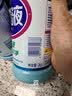 浪奇天丽漂渍液1kg*2瓶 漂白剂白衣还原剂漂白水除菌室内去霉斑家庭装 实拍图