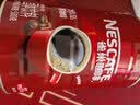 雀巢（Nestle）醇品速溶美式纯黑咖啡粉500g/罐 桶醇不添加蔗糖低卡低脂运动健身 实拍图