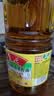 鲁花【保真菜籽油】低芥酸特香菜籽油 2L 物理压榨【京东品酒会同款】 实拍图
