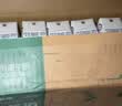 蒙牛新养道无乳糖低脂牛奶250ml*15盒送礼 3.2g/100ml蛋白质 实拍图