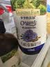 爷爷的农场有机亚麻籽油辅食用油110ml 热炒凉拌  送宝宝婴儿辅食6-12月食谱 实拍图