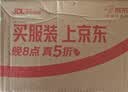 老管家薰衣草除湿盒230g*3干燥剂室内衣柜卧室汽车回南天吸湿防霉剂 实拍图