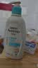 艾惟诺（Aveeno）艾维诺婴儿润肤乳儿童身体乳宝宝面霜 换季舒缓干痒保湿乳液354g 实拍图