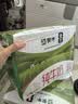 蒙牛全脂纯牛奶1L*6盒 3.2g蛋白 家庭早餐老人儿童奶健身 送礼盒装 实拍图