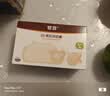 世喜安抚奶嘴6-9个月以上防龅牙胀气1-3岁婴儿日夜用带收纳盒随机发货 实拍图