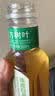 农夫山泉【新口味】东方树叶陈皮白茶500ml*15瓶无糖茶饮料0糖0脂0卡 实拍图
