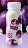 蒙牛真果粒一颗好果子系列西梅味杀菌型酸奶饮品PET148ml×10瓶 实拍图