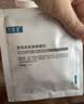 可复美医用皮肤液体敷料补水次抛28支*2 实拍图