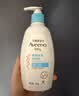 艾惟诺（Aveeno）艾维诺婴儿润肤乳儿童身体乳保湿舒缓干痒宝宝儿童精华露354g*2 实拍图