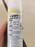 老管家鞋袜除臭喷雾220ml*2银离子除菌消臭干爽除味释放清新 实拍图