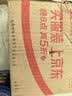 完达山全脂甜奶粉400g高钙蛋白生牛乳儿童成人全家早餐营养奶粉童年经典 实拍图