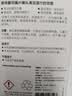 蔡司擦镜纸 眼镜擦拭湿巾相机镜头镜片清洁湿巾 一次性眼镜布无痕擦拭纸 便携独立包装 30片装 实拍图