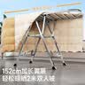 美丽雅晾衣架落地式阳台专用折叠晾衣架翼型可折叠晒被子移动不锈钢衣架 实拍图