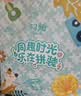 同趣魔法城堡拼装八音盒拼图积木玩具儿童音乐盒模型立体摆件生日礼物 实拍图