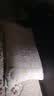 亚朵星球慢回弹记忆绵枕 枕头护颈枕芯基础款酒店睡眠高10cm开学宿舍 实拍图
