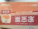 宏宝莱经典橘子味气泡果汁味汽水0脂肪碳酸饮料330ml*24罐老汽水 整箱装 实拍图