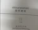 亚朵星球慢回弹记忆绵枕 枕头护颈枕芯基础款酒店睡眠开学宿舍低枕8cm单只 实拍图