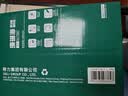 得力（deli）珊瑚海A4打印纸 70g500张*10包一箱 双面复印纸 企业采购优选 整箱5000张7363 实拍图