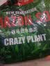 疯狂水草水草泥鱼缸专用6斤粗颗粒免洗水藻泥生态草缸底砂营养土鱼缸造景 实拍图