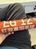 红双喜DHS羽毛球比赛耐打复合软木鹅毛羽毛球12只装EG12 实拍图