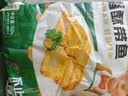 冻品先生 安井 香酥带鱼 800g 酥脆鱼干带鱼 油炸小吃方便菜 空气炸锅食材 实拍图