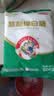 JING TANG京糖白糖 精制绵白糖508g【精制】中华老字号 烘焙冲饮烹饪冲调 实拍图