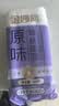 金沙河面条 银丝挂面900g*3包 爽滑 细面条 龙须面 速食面 热门商品 实拍图