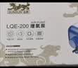 森森鱼缸增氧泵水族箱氧气泵家用小型充氧泵LQE-400 5W双孔+全套配件 实拍图