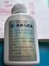 仲景【3盒】香砂六君丸300丸六君子丸 益气健脾和胃药消化不良脾虚气滞打嗝食少腹胀祛湿大便溏泄肠胃消化药 实拍图