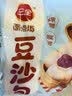 三全豆沙包960g约32只 包点家庭装速食食品夜宵儿童早餐速冻半成品 实拍图