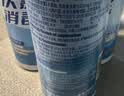 海氏海诺乐一享三次氯酸消毒液喷雾100ml便携小瓶免洗洗手液儿童hpv无酒精 实拍图