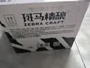 斑马精酿比利时小麦白啤精酿啤酒 500ml*12听 国产精酿啤酒整箱装京东自营 实拍图