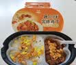 统一开小灶 自热米饭土豆煨牛腩口味271g*2盒 实拍图