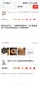 东菱（Donlim）面包机专用冰淇淋桶DL-BM001 实拍图
