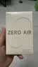 漫步者（EDIFIER）Zero Air 真无线蓝牙耳机 半入耳式耳机 无线耳机 轻盈舒适 适用苹果华为小米OPPO手机 暮灰 实拍图