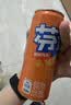 可口可乐（Coca-Cola）芬达Fanta 摩登罐碳酸饮料汽水饮料330ml*24罐 包装随机发 实拍图