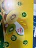 佳沛（zespri）新西兰金奇异果8粒特大果124-146g猕猴桃中秋节礼品送水果礼盒 实拍图