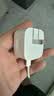 Apple/苹果 40W（至高60W） type-c快充充电器 苹果usb-c原装充电头 苹果iPhone 18 Pro Max充电器 实拍图