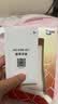 yOZE随身wifi6【送1500G】免插卡移动wifi联通移动随行无线不限速通用流量便携式路由卡托车载上网宝 实拍图