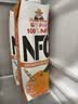 福兰农庄NFC橙汁100%鲜榨果汁饮料1L*4瓶0脂肪礼盒装 实拍图