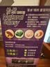 施华蔻（Schwarzkopf）怡然摩丝染发霜3.0暮霭深棕 泡泡染发剂轻松染盖白发热卖商品 实拍图