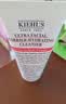 科颜氏（Kiehl's）高保湿小奶泡洁面150ml氨基酸洗面奶舒缓不绷脸中秋节礼物 实拍图