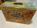 三只松鼠坚果零食礼盒2297g/2306g混发松子开心果中秋送礼长辈团购礼盒 实拍图