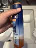 吉列剃须啫喱清新海洋啫喱170g双支装 手动式剃刮胡须刀 敏感肌 中秋节礼物男士 京东自营剃须膏 新手 非吉利 实拍图