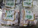 东来顺内蒙古羔羊原切羊肋排切块1斤 羊寸排烧烤炖煮食材 清真 实拍图