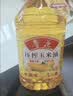 鲁花食用油 物理压榨 非转基因 玉米油6.18L 家用粮油 健康植物油 实拍图