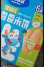 小鹿蓝蓝婴幼儿多谷物脆松香米饼香蕉牛奶味 宝宝婴儿零食儿童磨牙米饼36g 实拍图