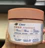 多芬冰淇淋身体磨砂膏280g澄糖椰香 男女去角质沐浴露搓澡神器 实拍图